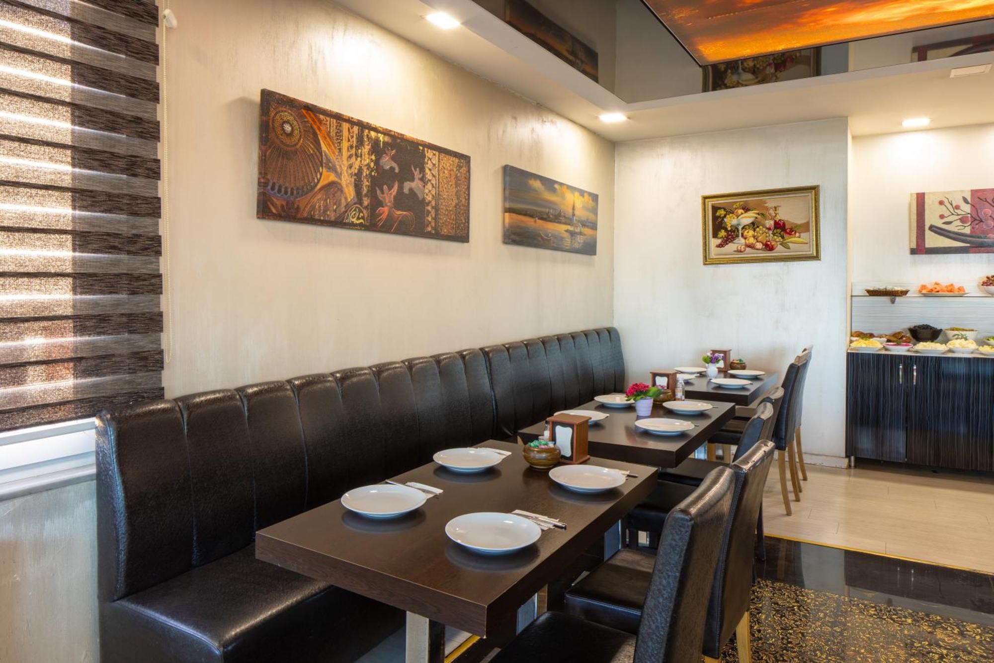 Otel Park Caglayan İstanbul
